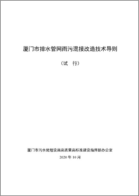 68172b2ccb28ba8b828ceb39b54ca4f2.jpg